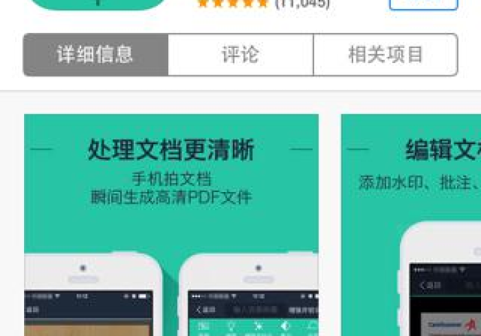 秒懂百科“微信牛牛房卡游戏代理”购买房卡介绍