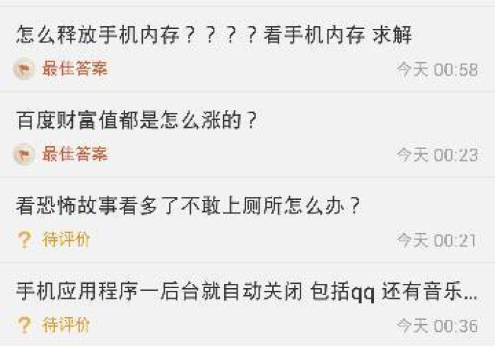 秒懂教程“在哪里买炸 金花房卡”房卡详细充值 秒懂教程“在哪里买炸 金花房卡”房卡详细充值