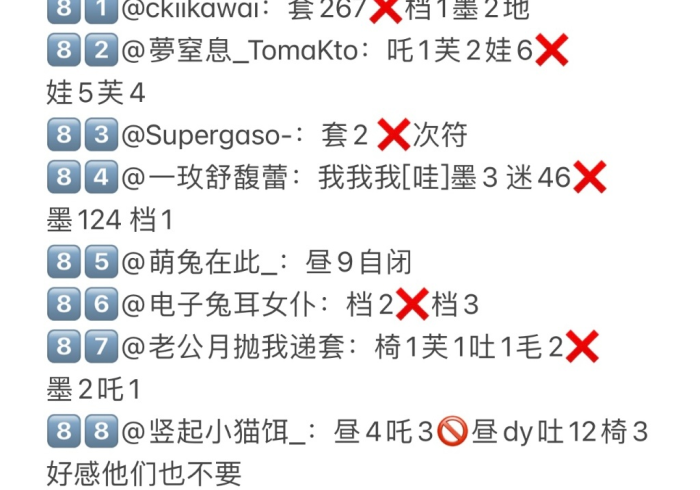 秒懂百科“新道游拼三张如何购买房卡”获取房卡教程-哔哩哔哩 秒懂百科“新道游拼三张如何购买房卡”获取房卡教程-哔哩哔哩