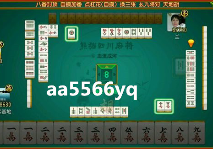 一分钟了解“炸 金花微信开房”详细房卡怎么购买教程