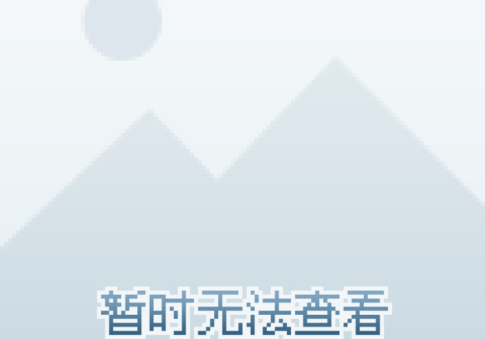 【 最 新 科 普 】 久 乐 是 不 是 有 作 弊 ! 详 细 开 挂 教 程