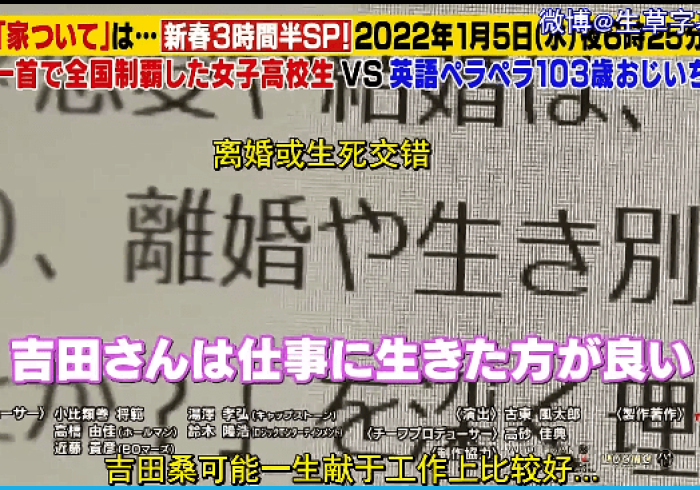 玩家测评“微信在哪里开炸 金花房间”获取房卡教程-哔哩哔哩 玩家测评“微信在哪里开炸 金花房间”获取房卡教程-哔哩哔哩