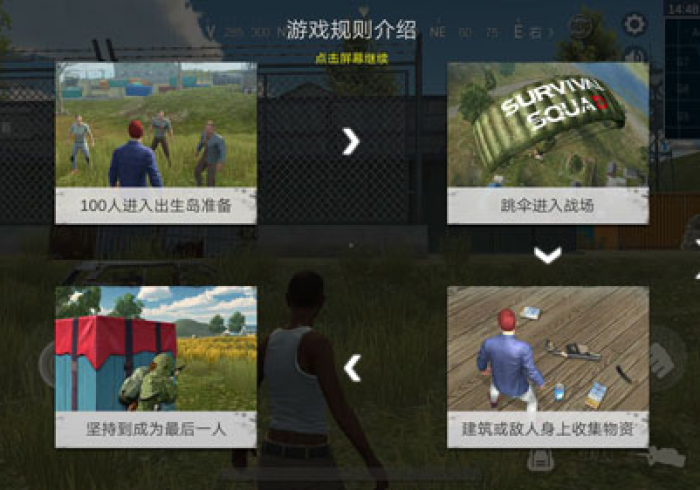 秒懂教程“微信群链接牛牛房卡”房卡获取方式