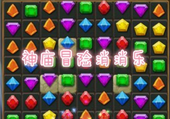 房卡秒懂“微信怎么炸 金花自建房间步骤”轻松获取房卡全渠道