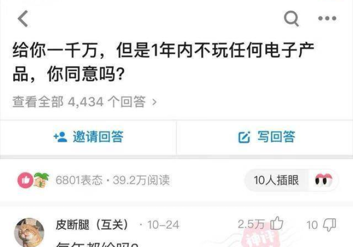 房卡必备教程“新海贝大厅在哪买房卡”购买房卡介绍 房卡必备教程“新海贝大厅在哪买房卡”购买房卡介绍