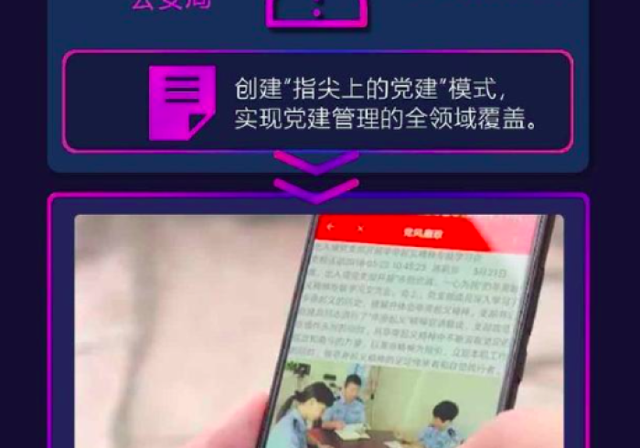 玩家测评“新神皇大厅在哪里买房卡”详细房卡怎么购买教程 玩家测评“新神皇大厅在哪里买房卡”详细房卡怎么购买教程