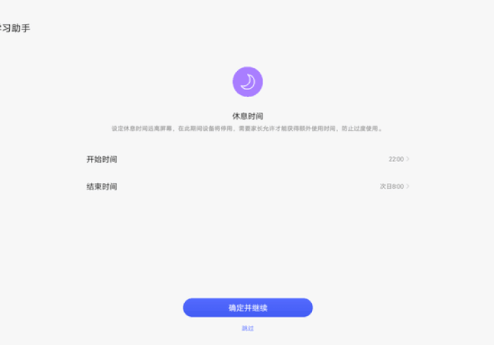 实 测 脚 本 “ 文 游 里 下 可 以 控 制 胜 率 吗 [ 确 实 真 的 有 挂 ]