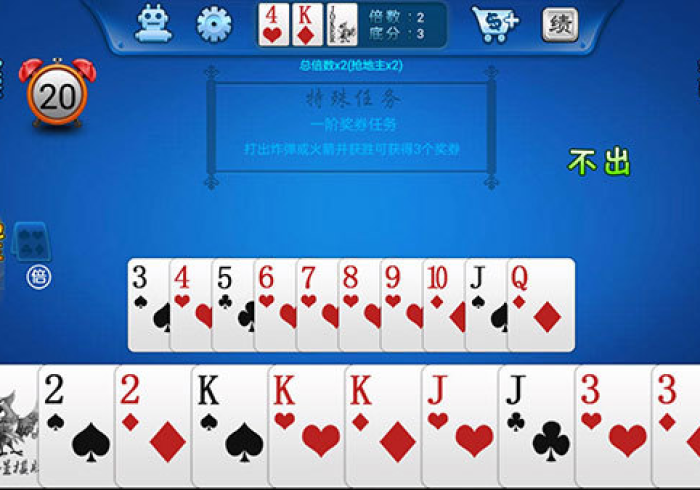 我来教教大家豆豆斗牌怎么提高好牌几率”有挂详细开挂教程 我来教教大家豆豆斗牌怎么提高好牌几率”有挂详细开挂教程