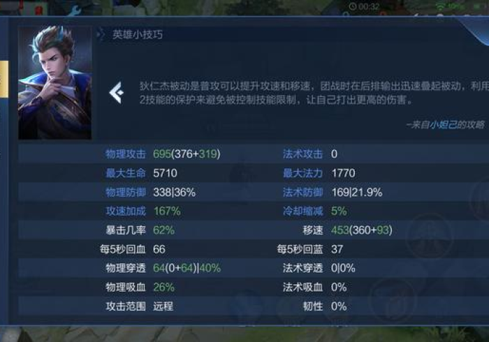 玩家测评“微信群金花链接房卡”购买房卡介绍 玩家测评“微信群金花链接房卡”购买房卡介绍