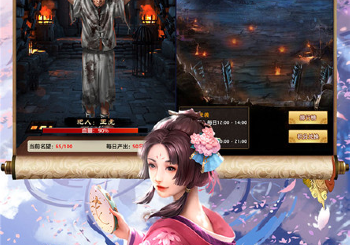 【玩家必备技术】“九州游戏到底有挂吗!分享用挂教程