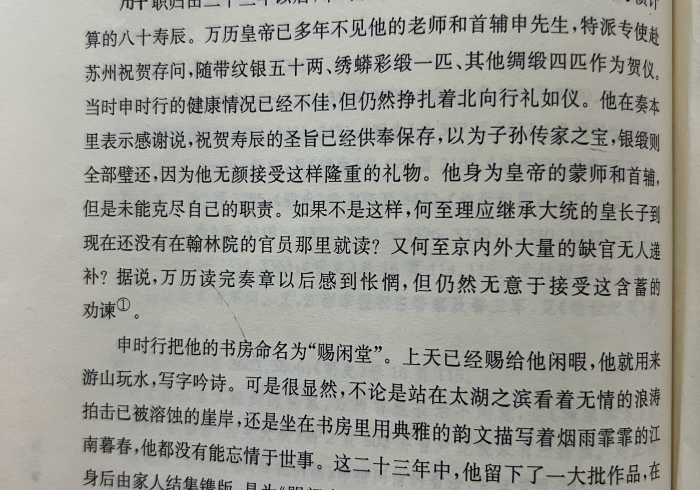 今 日 分 享 “ 博 雅 红 河 棋 牌 有 什 么 办 法 一 直 赢 ” 作 弊 挂 ( 辅 助 外 挂 +