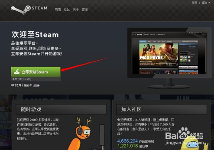 玩家测评“微信金花链接房卡”详细房卡怎么购买教程 玩家测评“微信金花链接房卡”详细房卡怎么购买教程