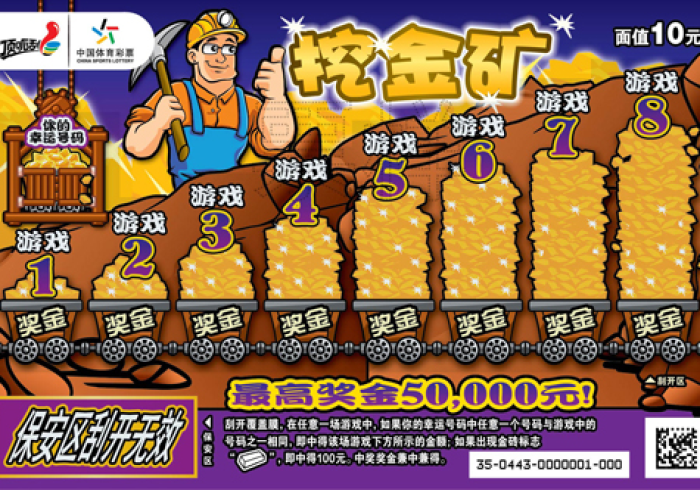 给大家讲解“天酷大厅牛牛房卡”房卡详细充值 给大家讲解“天酷大厅牛牛房卡”房卡详细充值