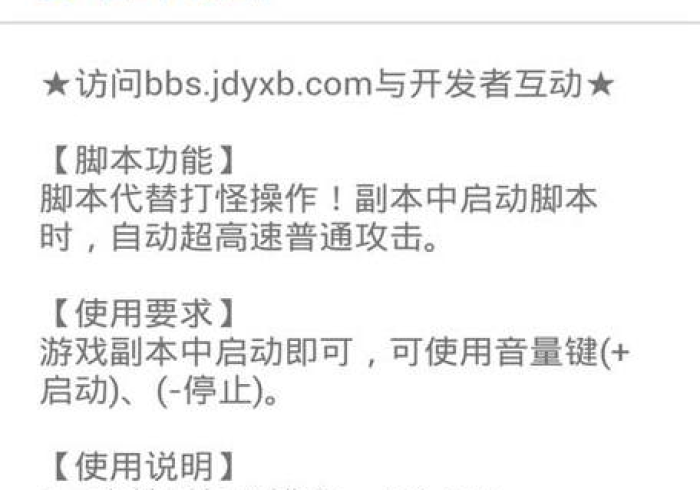 一分钟实测分享“斗牛链接房卡找谁购买”详细房卡使用教程