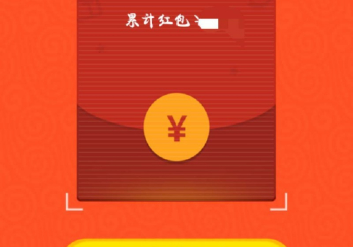 秒懂百科“微信金花房卡房间怎么弄”轻松获取房卡全渠道