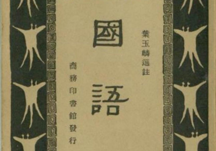 房卡必备教程“微信开金花群房卡”房卡链接获取 房卡必备教程“微信开金花群房卡”房卡链接获取