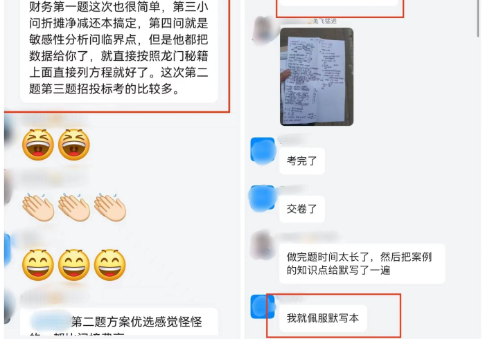 一分钟介绍使用“牛牛链接房卡创建房卡”房卡使用教程 一分钟介绍使用“牛牛链接房卡创建房卡”房卡使用教程