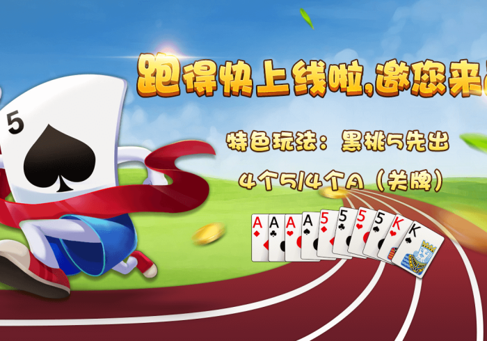 秒懂百科“微信开牛牛房卡在哪里”房卡详细充值