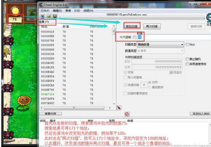 一分钟了解“微信斗牛房卡怎么弄”房卡使用教程