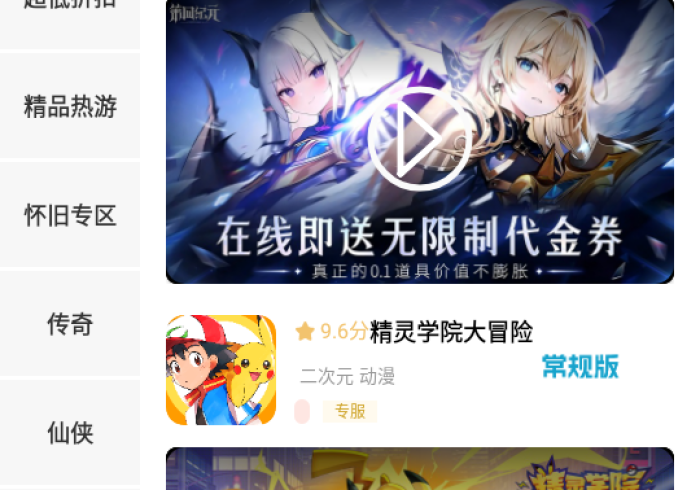 【第一攻略】“边锋辽宁游戏有啥漏洞没”最新辅助详细教程 【第一攻略】“边锋辽宁游戏有啥漏洞没”最新辅助详细教程