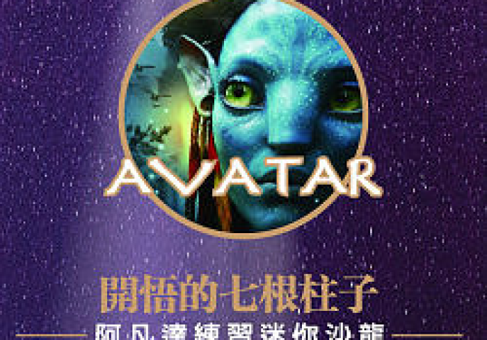 给大家讲解“新道游房卡哪里弄”房卡链接获取 给大家讲解“新道游房卡哪里弄”房卡链接获取