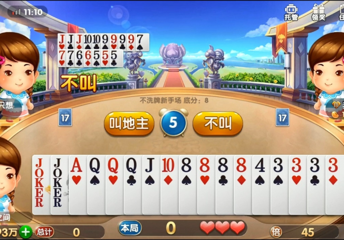 秒懂百科“微乐亲友房怎么开挂”获取房卡教程-哔哩哔哩