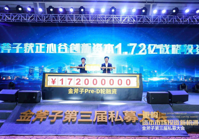 【第一财经】“福利多多可以控制胜率吗”科技辅助神器手机版教程 【第一财经】“福利多多可以控制胜率吗”科技辅助神器手机版教程