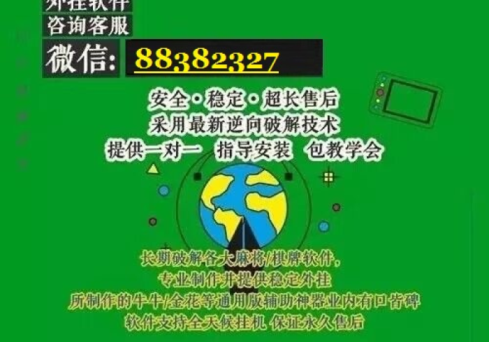 玩家测评“微信拼三张房卡链接在哪里买”房卡使用教程