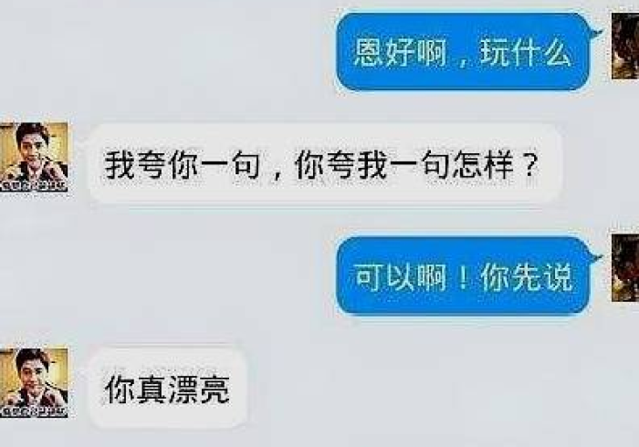 全攻略普及“微信群金花房卡”获取房卡教程-哔哩哔哩 全攻略普及“微信群金花房卡”获取房卡教程-哔哩哔哩