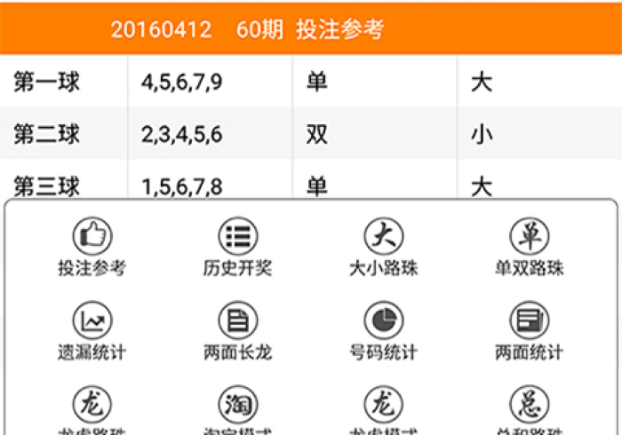 秒懂教程“新大圣大厅怎么买房卡”详细房卡教程 秒懂教程“新大圣大厅怎么买房卡”详细房卡教程
