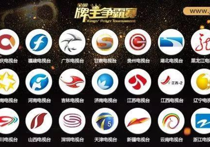 秒懂百科“微信怎样开炸 金花房间”获取房卡教程-哔哩哔哩