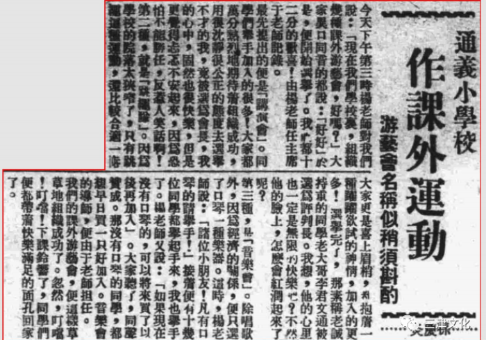 [ 8 秒 详 论 ] “ 四 方 陕 西 麻 将 必 赢 神 器 ! 详 细 分 享 装 挂 步 骤