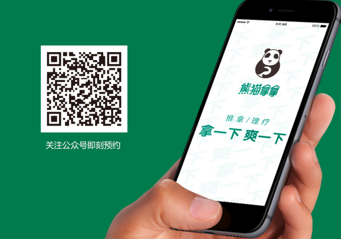 秒懂教程“微信牛牛链接房卡哪里买的”房卡怎么购买 秒懂教程“微信牛牛链接房卡哪里买的”房卡怎么购买