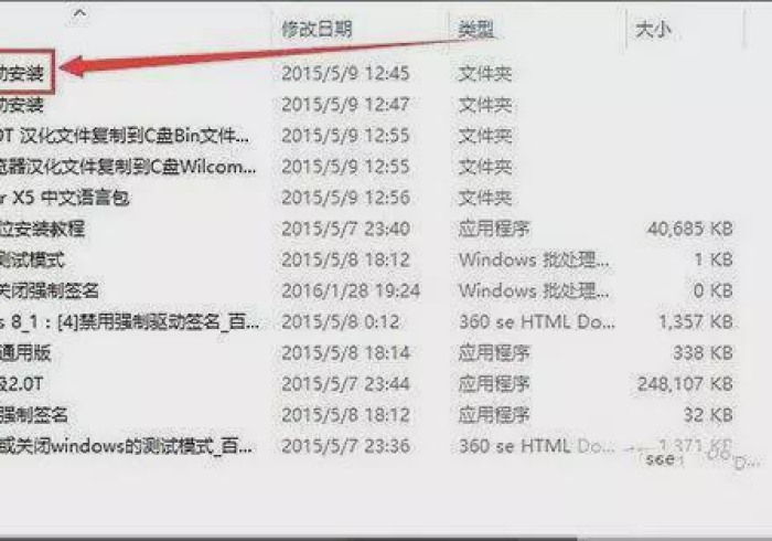玩家必知“新518互游怎么买房卡”详细房卡教程 玩家必知“新518互游怎么买房卡”详细房卡教程