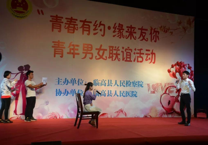 今 日 重 磅 消 息 “ 友 缘 茶 馆 怎 样 赢 ” - 玩 家 曝 光 开 挂 流 程 今 日 重 磅 消 息 “ 友 缘 茶 馆 怎 样 赢 ” - 玩 家 曝 光 开 挂 流 程