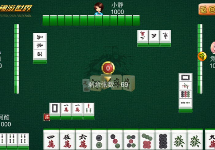 给大家讲解“微信斗牛如何买房卡”详细房卡使用教程