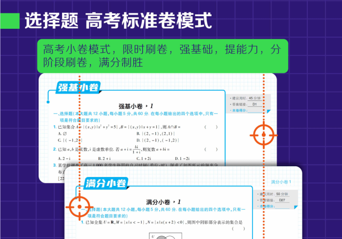 房卡必备教程“微信链接房卡充值”获取房卡教程-哔哩哔哩