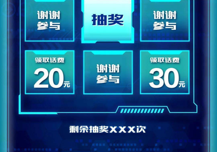 玩家测评“微信群金花链接房卡”详细房卡使用教程