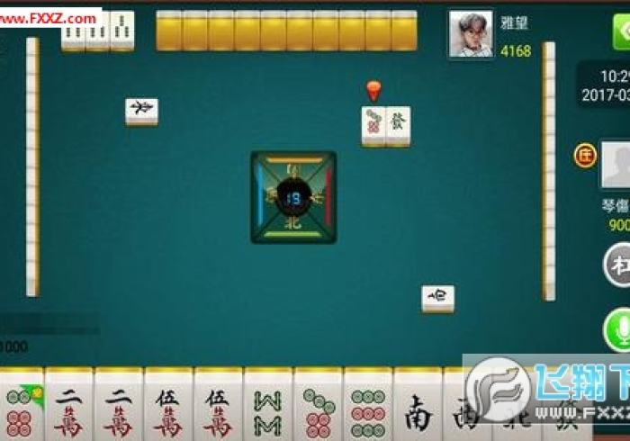 秒懂教程“人海大厅牛牛房卡”房卡链接获取