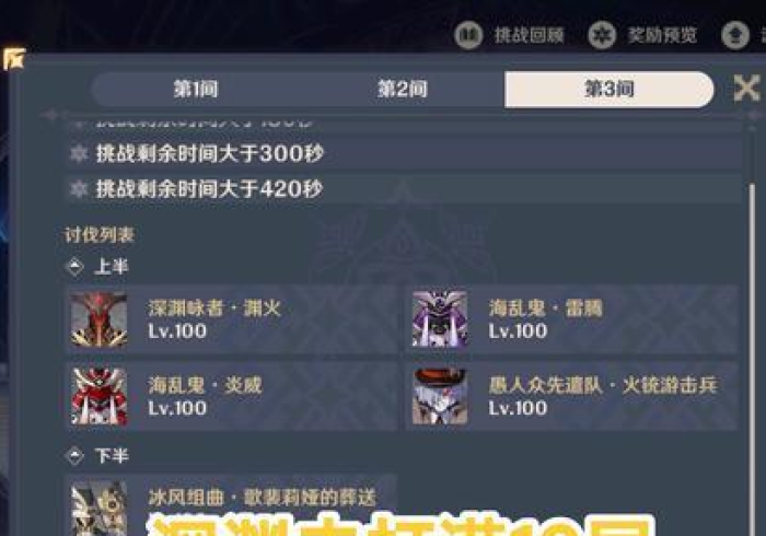 【 第 一 资 讯 】 “ 精 卫 大 厅 怎 么 设 置 只 赢 不 输 ” 真 的 有 挂