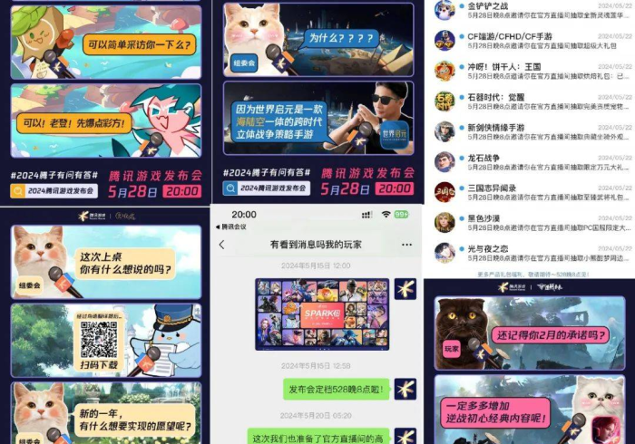 今 日 分 享 “ 新 鸿 狐 如 何 拿 到 好 牌 ” 分 享 必 要 外 挂 教 程 今 日 分 享 “ 新 鸿 狐 如 何 拿 到 好 牌 ” 分 享 必 要 外 挂 教 程