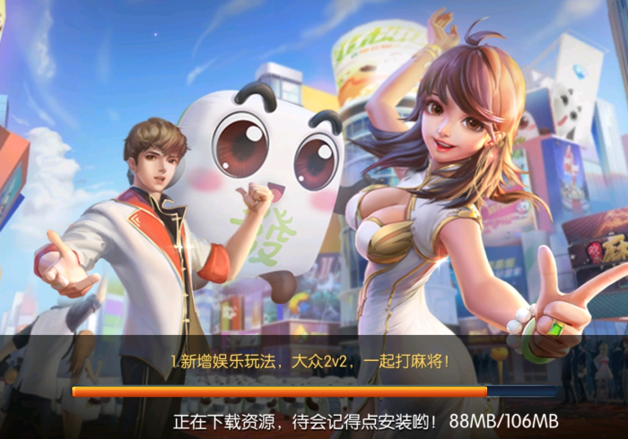 给大家讲解“牛魔王如何购买牛牛房卡”详细房卡使用教程 给大家讲解“牛魔王如何购买牛牛房卡”详细房卡使用教程