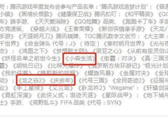 给大家讲解“微信群金花房卡哪里充值”房卡获取方式 给大家讲解“微信群金花房卡哪里充值”房卡获取方式