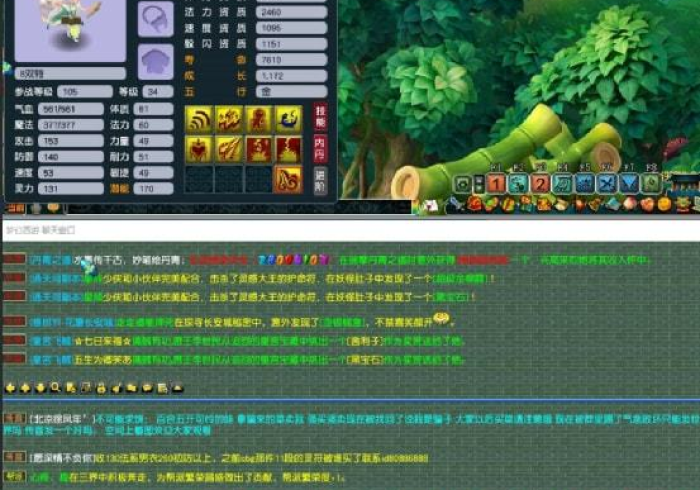 玩家测评“新导游牛牛房卡在哪购买”详细房卡怎么购买教程