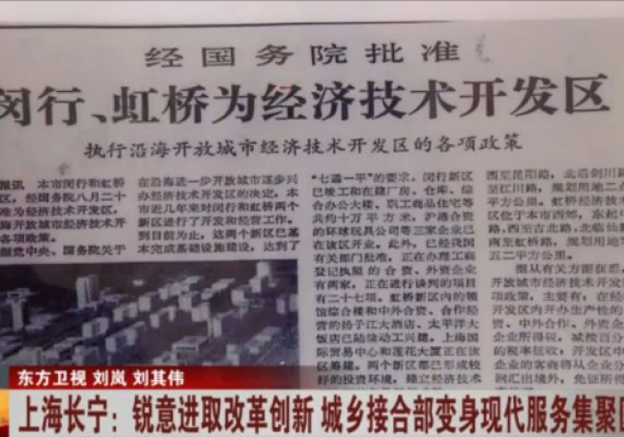 全攻略普及“微信牛牛金花房卡链接”详细房卡使用教程