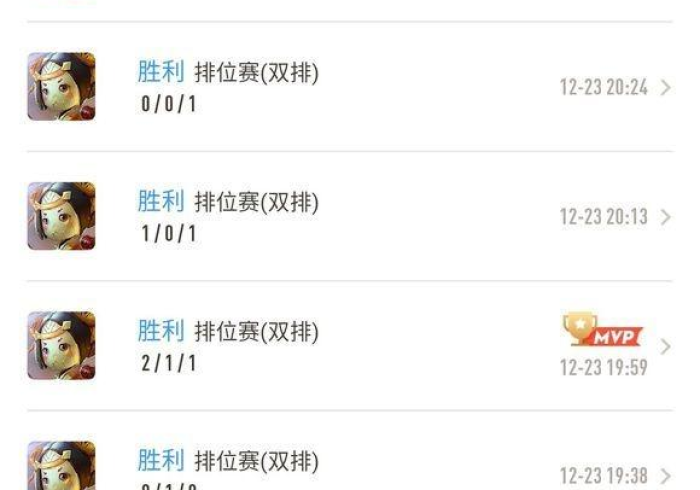 【玩家必看实操】“土豆互娱怎么才能常赢(详细真的有挂)-知乎 【玩家必看实操】“土豆互娱怎么才能常赢(详细真的有挂)-知乎