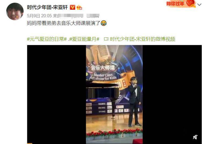 房卡全攻略“微信炸 金花房卡在哪充值”详细房卡使用教程