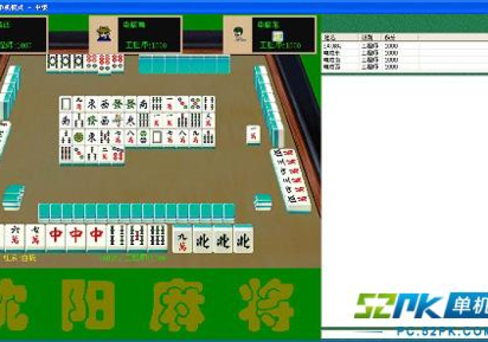 房卡秒懂“牛牛链接房卡在哪里弄”详细房卡教程 房卡秒懂“牛牛链接房卡在哪里弄”详细房卡教程