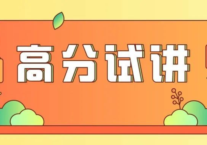 秒懂百科“狂飙大厅牛牛金花房卡”详细房卡使用教程