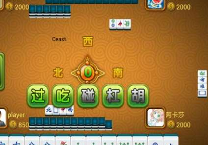 房卡秒懂“随意玩在哪买房卡”房卡怎么购买 房卡秒懂“随意玩在哪买房卡”房卡怎么购买